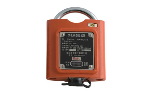 KGT19饋電狀態傳感器